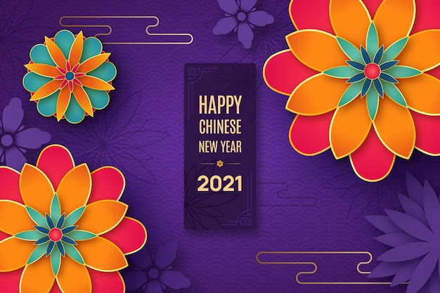 Free Vector | Colorful chinese new year 2021