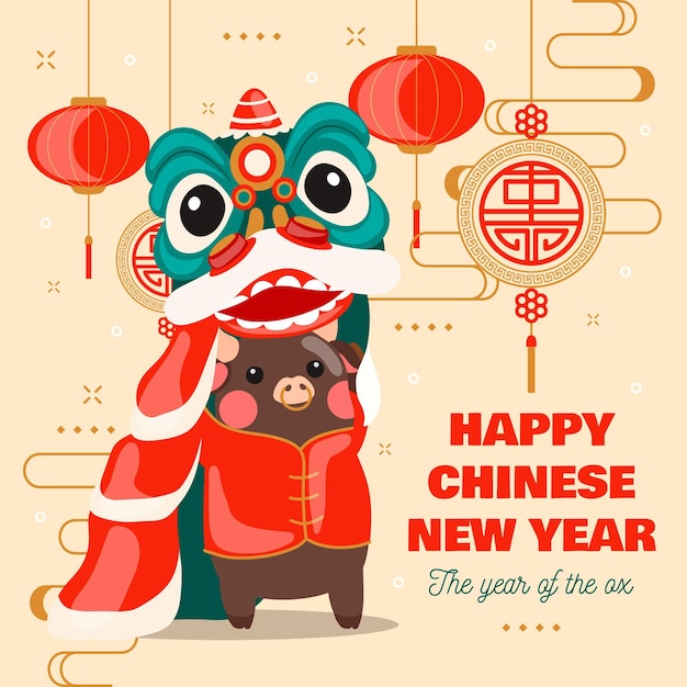 Free Vector | Colorful chinese new year 2021