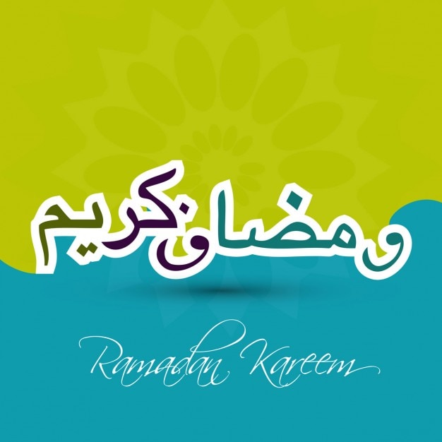 Colorful ramadan background
