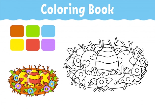 子供のための塗り絵 陽気なキャラクター イースターの巣 かわいい漫画のスタイル プレミアムベクター