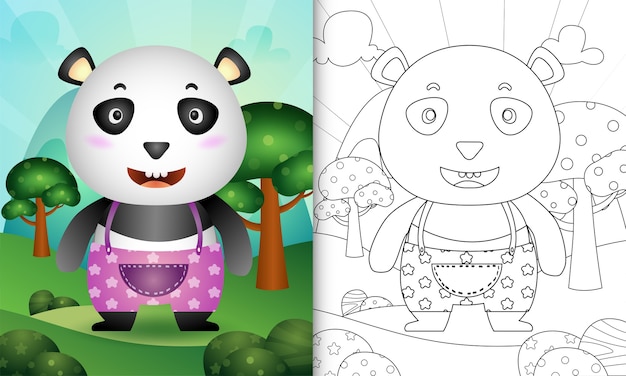 かわいいパンダのキャラクターイラストで子供のための塗り絵 プレミアムベクター