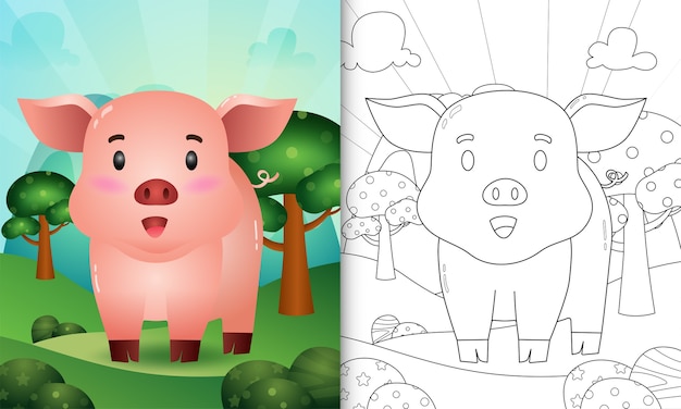 かわいい豚のキャラクターイラストで子供のための塗り絵 プレミアムベクター