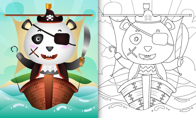 船のかわいい海賊パンダクマのキャラクターイラストと子供のための塗り絵 プレミアムベクター