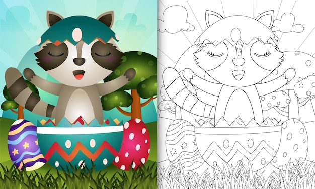 Download Premium Vector Coloring Book For Kids Themed Happy Easter Day With Of A Cute Raccoon In The Egg