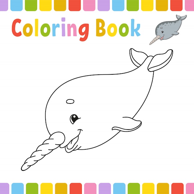 子供のための本のページを着色 かわいい漫画のイラスト プレミアムベクター