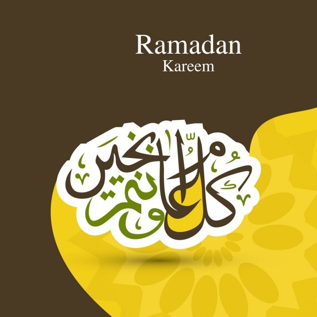Coloured ramadan background