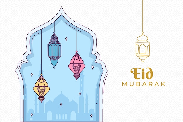 Eid Mubarak