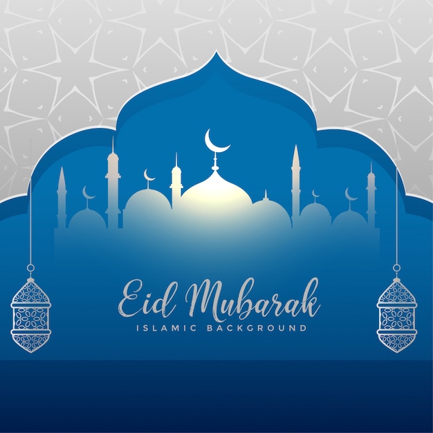 Eid Festival Celebration Card Design Royalty Free Vector