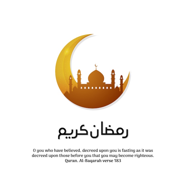 Download Free Crescent Moon With Great Mosque And Ramadan Kareem Arabic Calligraphy Vector Illustration Design Premium Vector Use our free logo maker to create a logo and build your brand. Put your logo on business cards, promotional products, or your website for brand visibility.