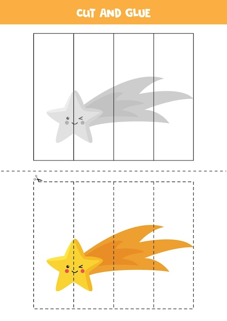 子供のためのカットアンドグルーゲーム かわいい流れ星 未就学児のための切断の練習 子供のための教育ワークシート プレミアムベクター