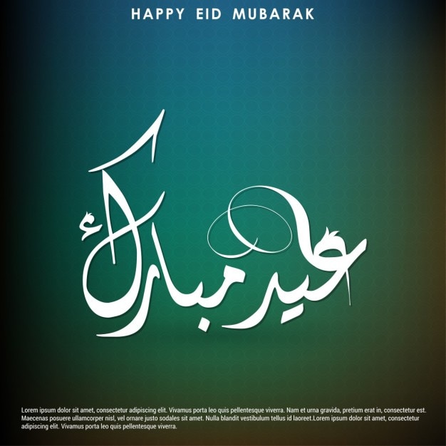 Cute Background Of Eid Mubarak Vector 