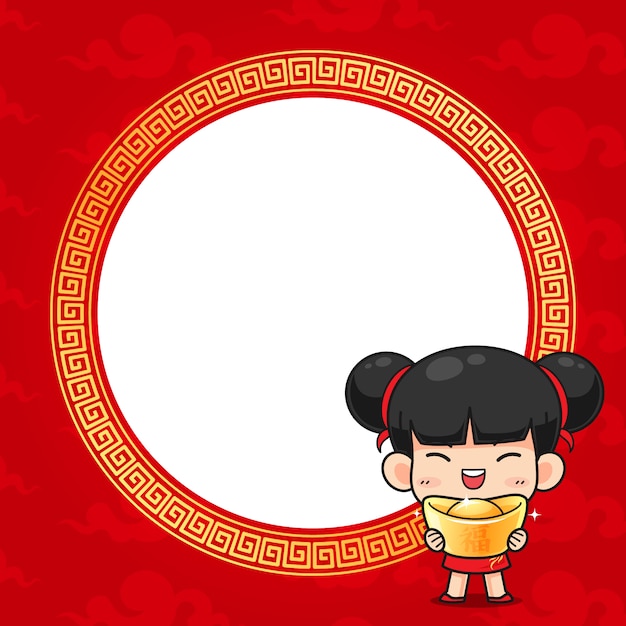 Premium Vector Cute Chinese Girl In Red Traditional Costume On Red