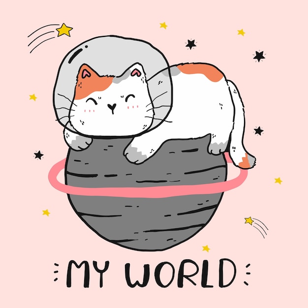 かわいい太った猫は 世界 猫の世界 私の世界のイラストの上に座る プレミアムベクター