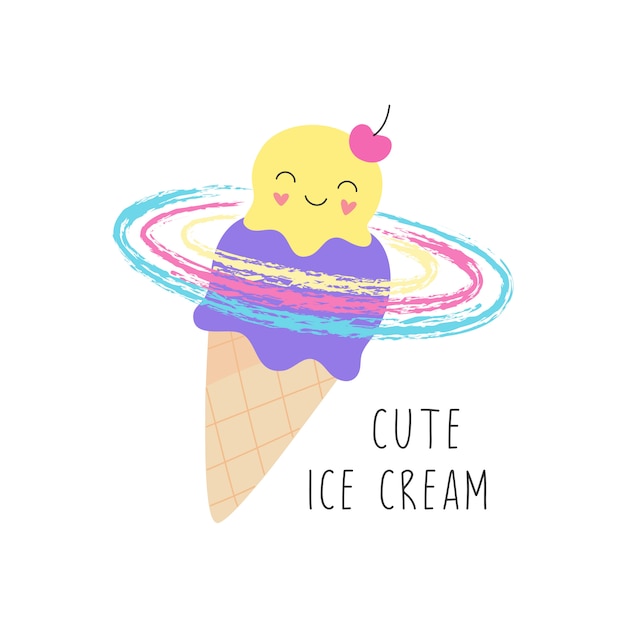 プレミアムベクター かわいいアイスクリームコーン 甘いキャラクターが笑っています