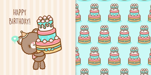 Premium Vector Cute Kawaii Happy Birthday Bear With A Sweet Seamless Pattern
