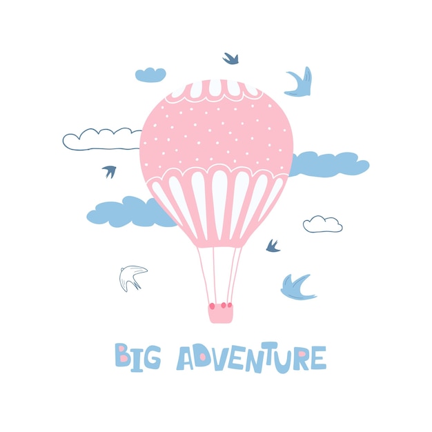 ピンクの風船 雲 鳥 手書きのレタリングのかわいいポスター大冒険 プレミアムベクター