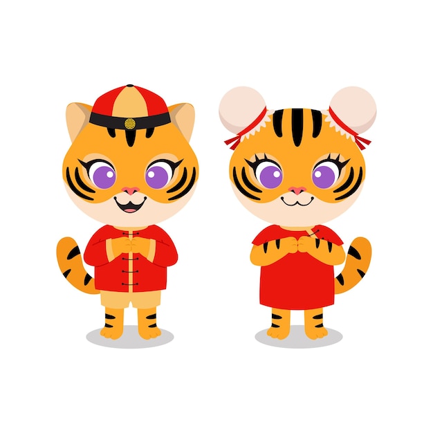 Premium Vector Cute Tiger Celebrate Chinese New Year Clipart