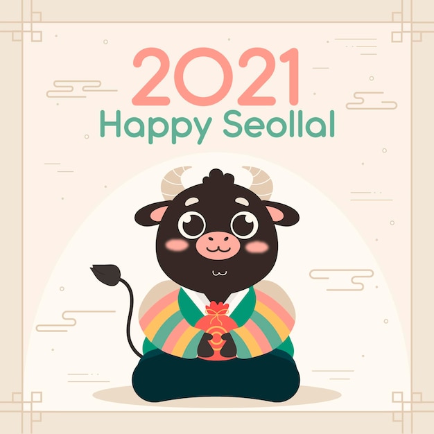 Free Vector | Cute traditional animal korean new year