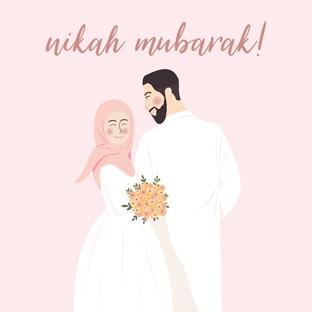 かわいい結婚式のイスラム教徒のカップルの肖像画イラスト ニカムバラク挨拶 ワリマはピンクの背景で日付を保存します プレミアムベクター