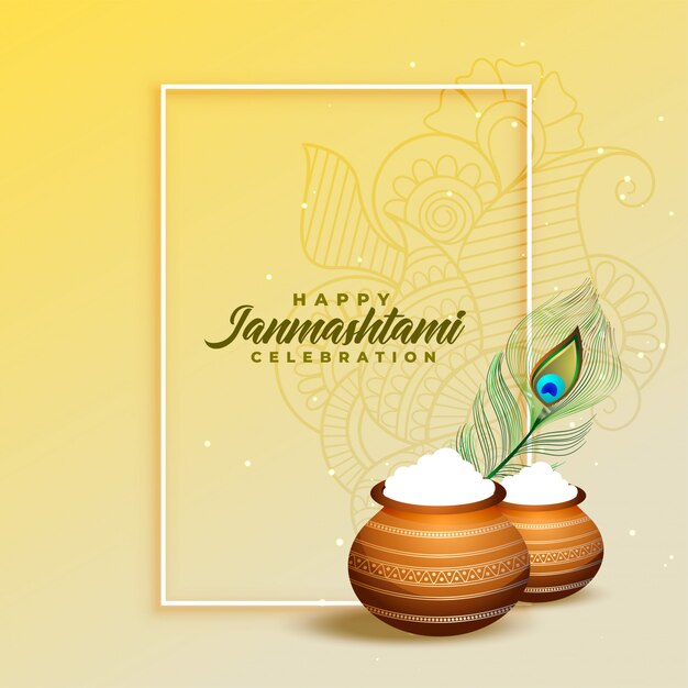 Download Free Dahi Handi Festival Of Shree Krishna Janmashtami Free Vector Use our free logo maker to create a logo and build your brand. Put your logo on business cards, promotional products, or your website for brand visibility.