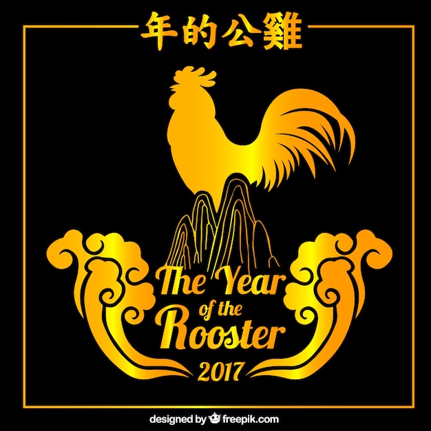 Dark new year background of rooster with golden
details