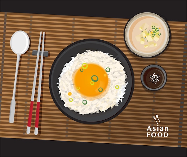 おいしい卵かけご飯 生卵ご飯 豆腐味噌汁 イラスト プレミアムベクター