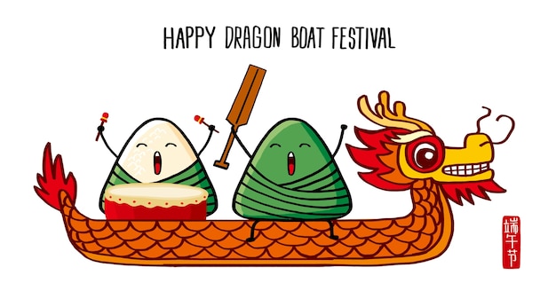Premium Vector Dragon Boat Festival