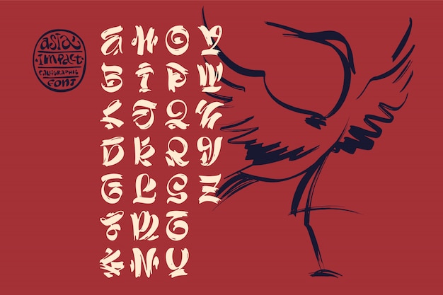 クレーン鳥と東スタイルの象形文字英語アルファベット プレミアムベクター
