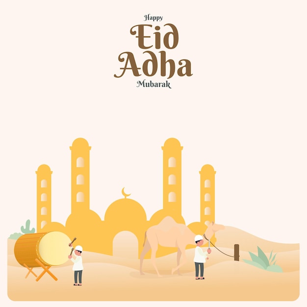 Premium Vector Eid adha mubarak muslim kurbani culture flat design