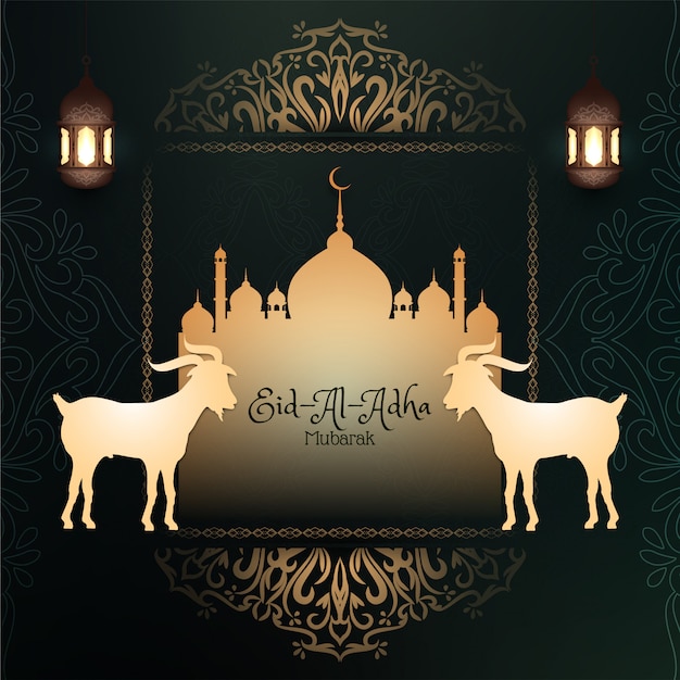 Eid al adha mubarak decorative background Premium Vector