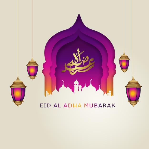 Premium Vector | Eid al adha mubarak greeting design. vector illustration