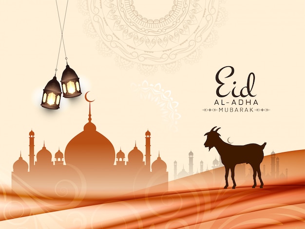 Download Free Eid Al Adha Images Free Vectors Stock Photos Psd Use our free logo maker to create a logo and build your brand. Put your logo on business cards, promotional products, or your website for brand visibility.