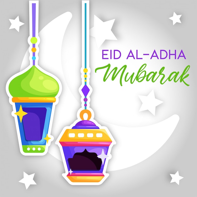 Eid al adha mubarak Premium Vector