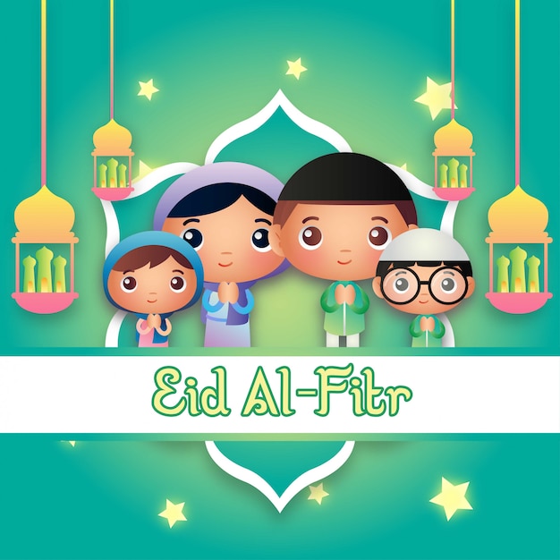 Premium Vector Eid Al Fitr Illustration