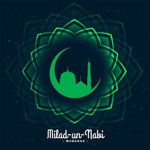 Eid milad un nabi festival card illustration Free Vector