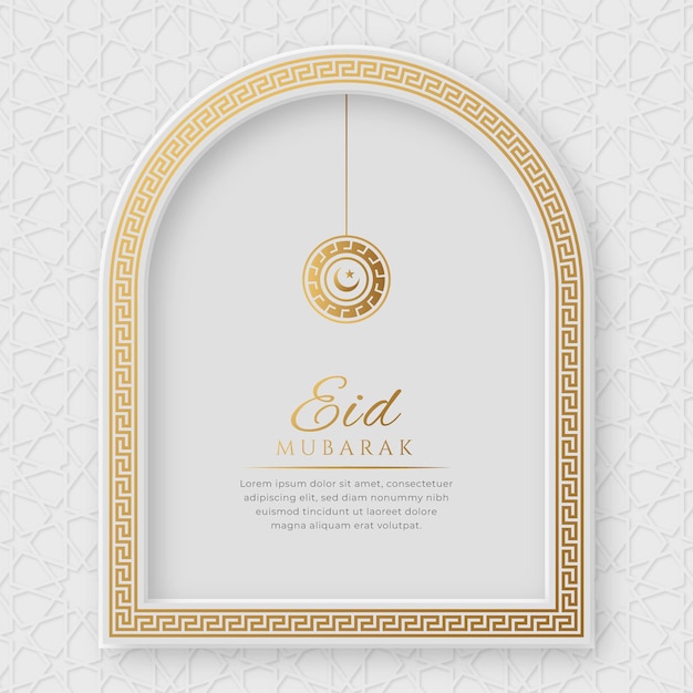 Eid mubarak arabic elegant luxury ornamental islamic background with islamic pattern border and deco