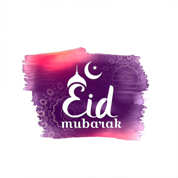 Eid mubarak background made with purple\
watercolor