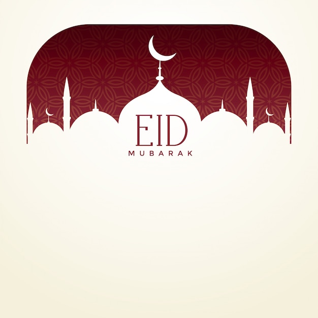Eid mubarak background with mosque and text\
space