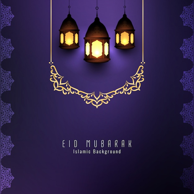 Premium Vector | Eid mubarak background