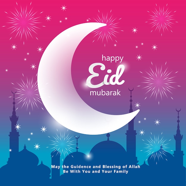 Eid mubarak background Vector | Premium Download