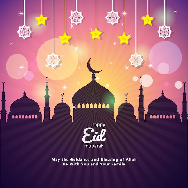 Eid mubarak background Vector Premium Download