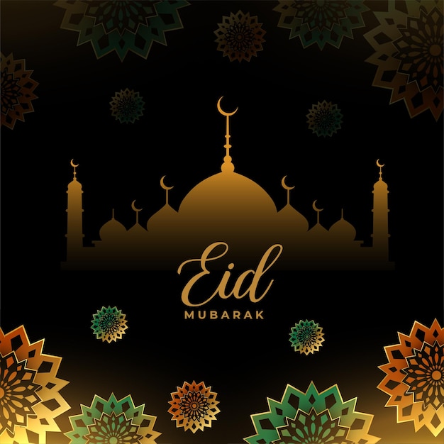 Free Vector Eid mubarak decorative islamic greeting card