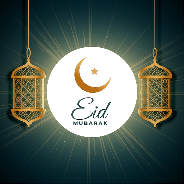 Free Vector | Eid mubarak festival golden lamps background