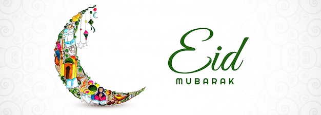 Download Free Eid Mubarak Banner Images Free Vectors Stock Photos Psd Use our free logo maker to create a logo and build your brand. Put your logo on business cards, promotional products, or your website for brand visibility.
