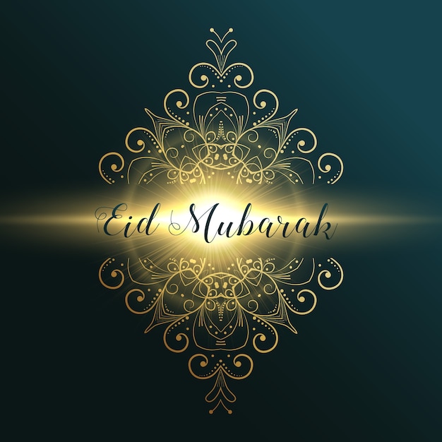 Awesome 88 Eid Card Images Download
