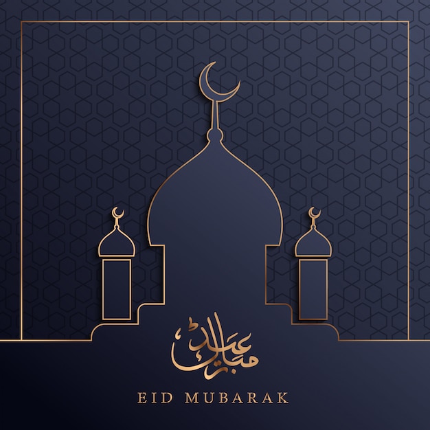 Premium Vector Eid Mubarak Greeting Card With Silhoute Mosque And Arabic Calligraphy