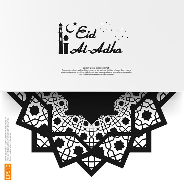 Eid mubarak greeting design with abstract mandala element Premium Vector
