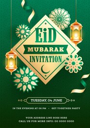 Premium Vector Eid Mubarak Invitation Card Design Decorated With 