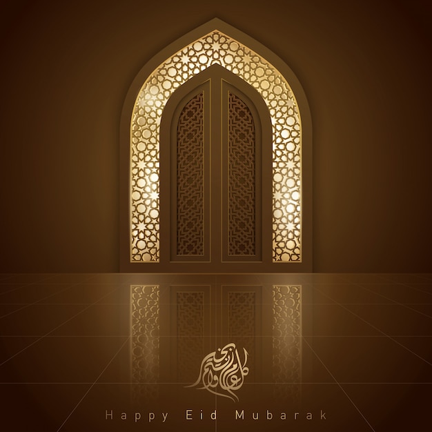 Eid mubarak islamic design mosque door for greeting background Premium Vector