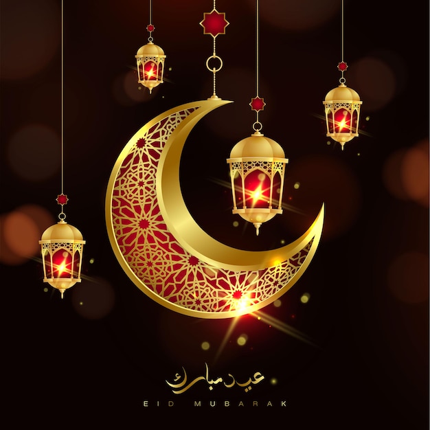 Premium Vector | Eid mubarak islamic design with the crescent moon and ...